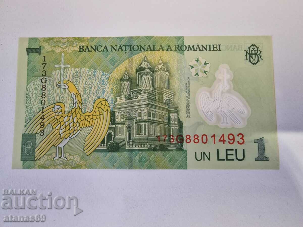 1 Leia Romania 2005 polymer with price 1.99 BGN | € 1.02 1 Leia Romania 2005 polymer with price 1.99 BGN | € 1.02