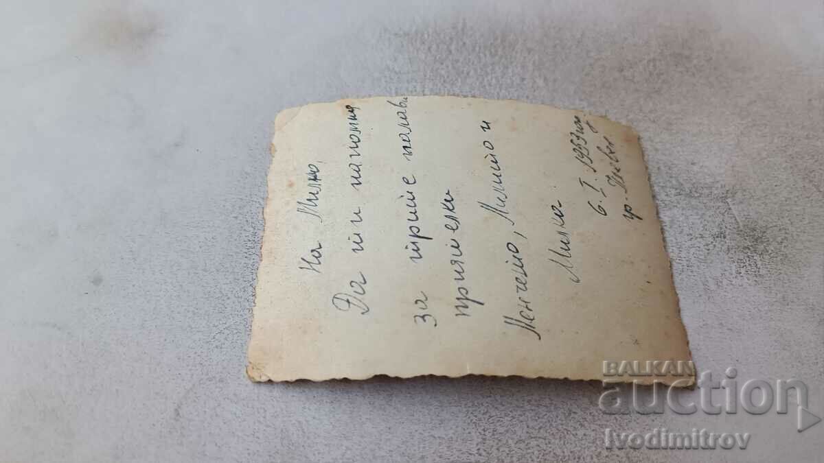 Photo Pleven Three young girls on the street 1953 with price 1.65 BGN | € 0.84 Photo Pleven Three young girls on the street 1953 with price 1.65 BGN | € 0.84