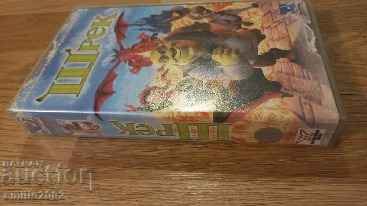 Casetă video de animație Shrek cu preț 3.99 BGN | € 2.04 Casetă video de animație Shrek cu preț 3.99 BGN | € 2.04