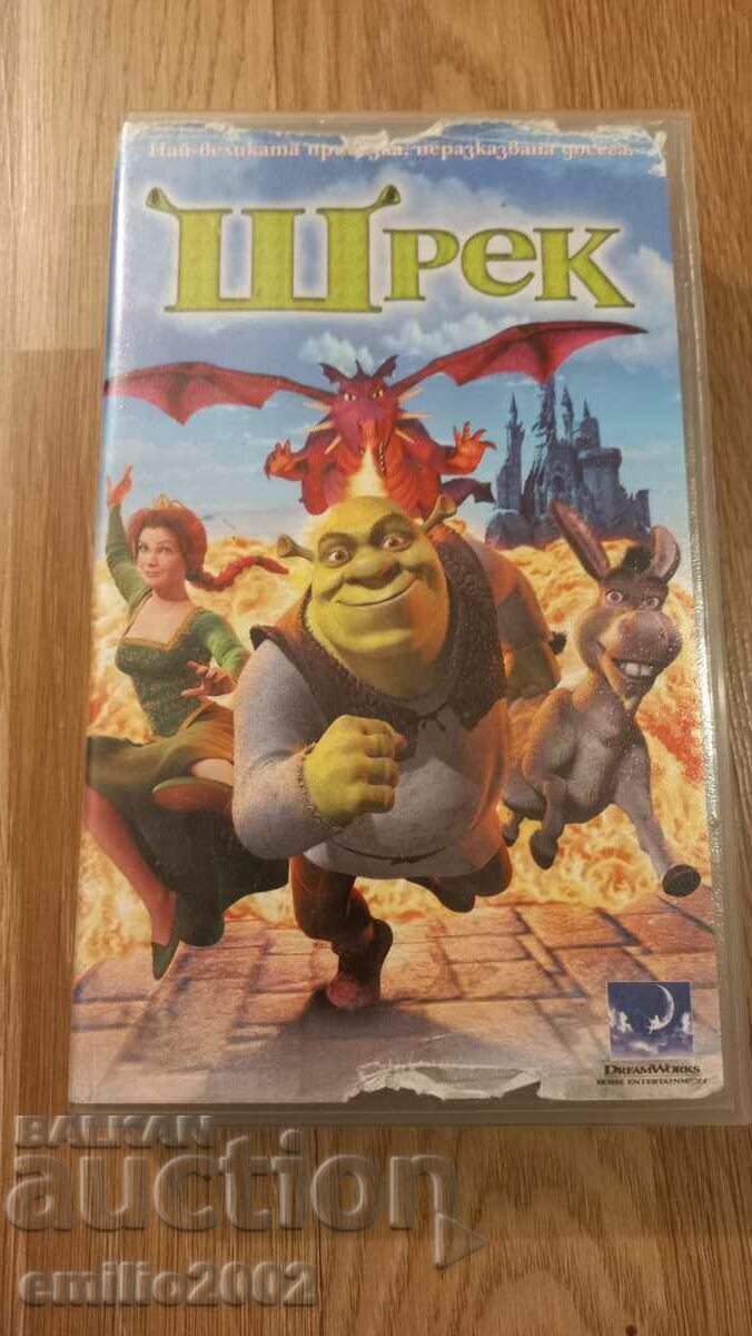 Βιντεοκασέτα Animation Shrek