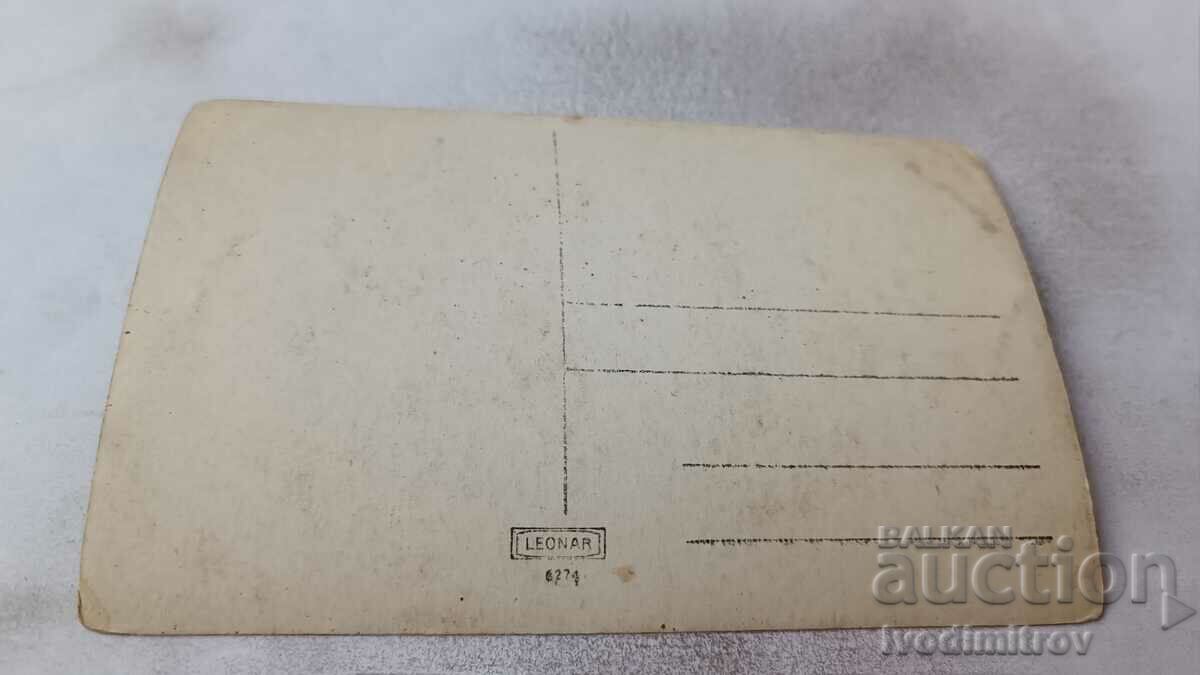 Photo Young men at the waterfall with price 1.65 BGN | € 0.84 Photo Young men at the waterfall with price 1.65 BGN | € 0.84