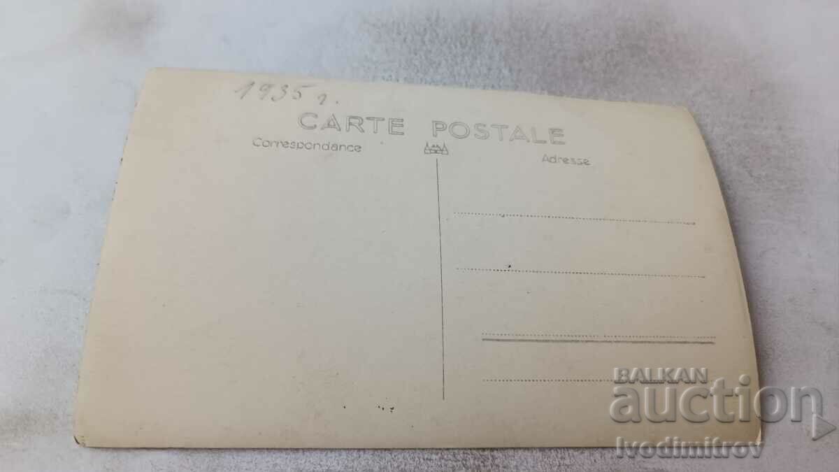 Photo Railway men and women 1935 with price 2.35 BGN | € 1.20 Photo Railway men and women 1935 with price 2.35 BGN | € 1.20