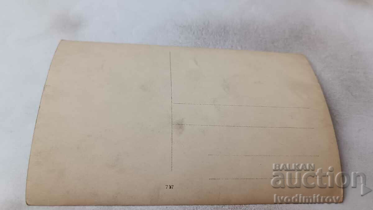 Снимка Ученици с цена 1.65 лв. | € 0.84