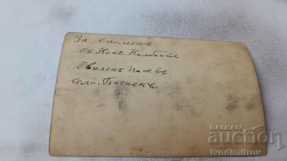 Photo Bosnian Man on a black horse with price 1.85 BGN | € 0.95