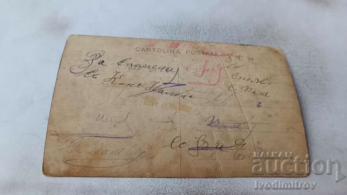 Photo Bosnian Man on a black horse with price 1.85 BGN | € 0.95 Photo Bosnian Man on a black horse with price 1.85 BGN | € 0.95