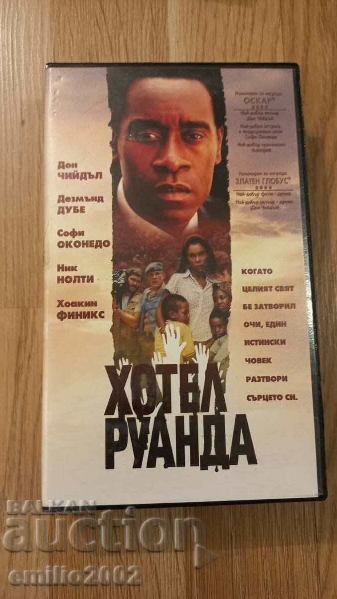 Video tape Hotel Rwanda