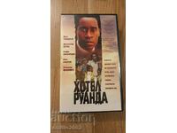 Casetă video Hotel Rwanda