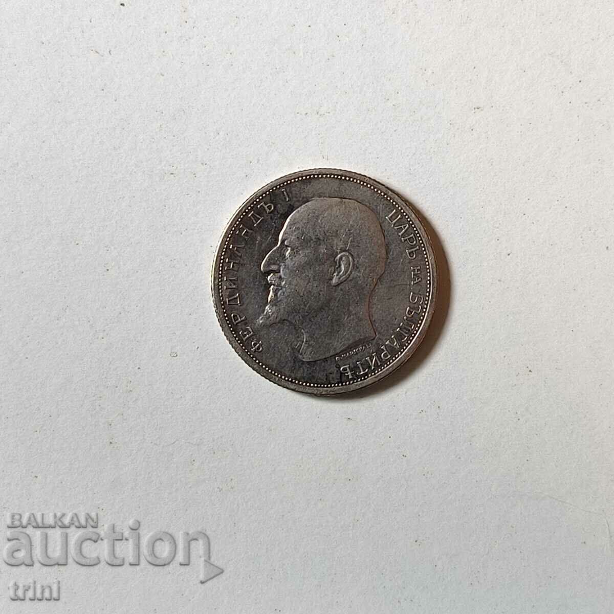 50 de cenți 1913 p23 cu preț 20.00 BGN | € 10.23 50 de cenți 1913 p23 cu preț 20.00 BGN | € 10.23