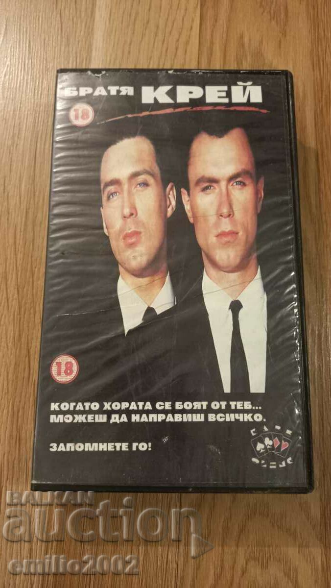 Caseta video Kray Brothers