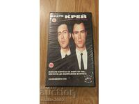 Βιντεοκασέτα Kray Brothers