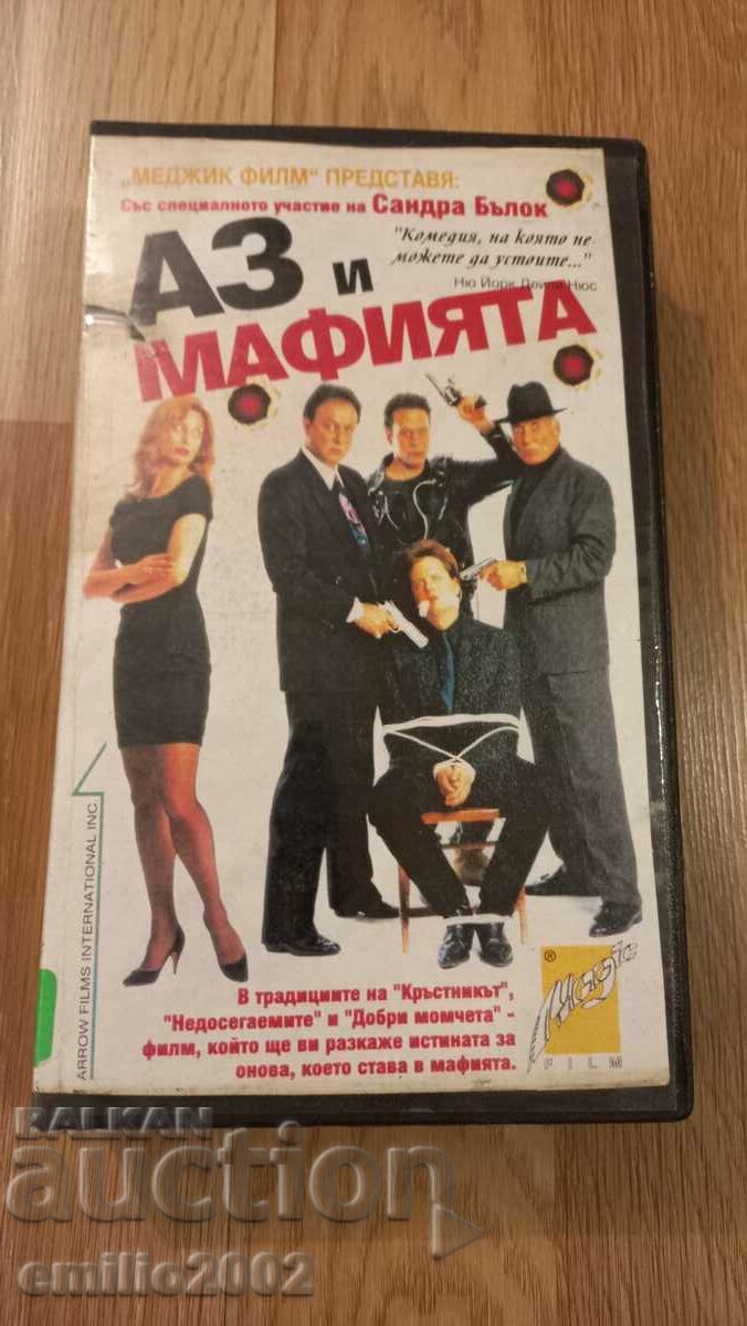 Me and the Mafia videotape