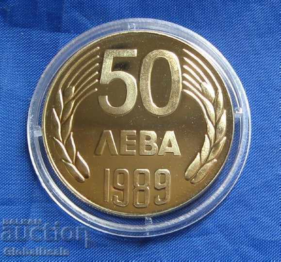 50 лева 1989 година - МИНТ