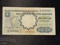 1 dolar Malaya și Borneo britanic