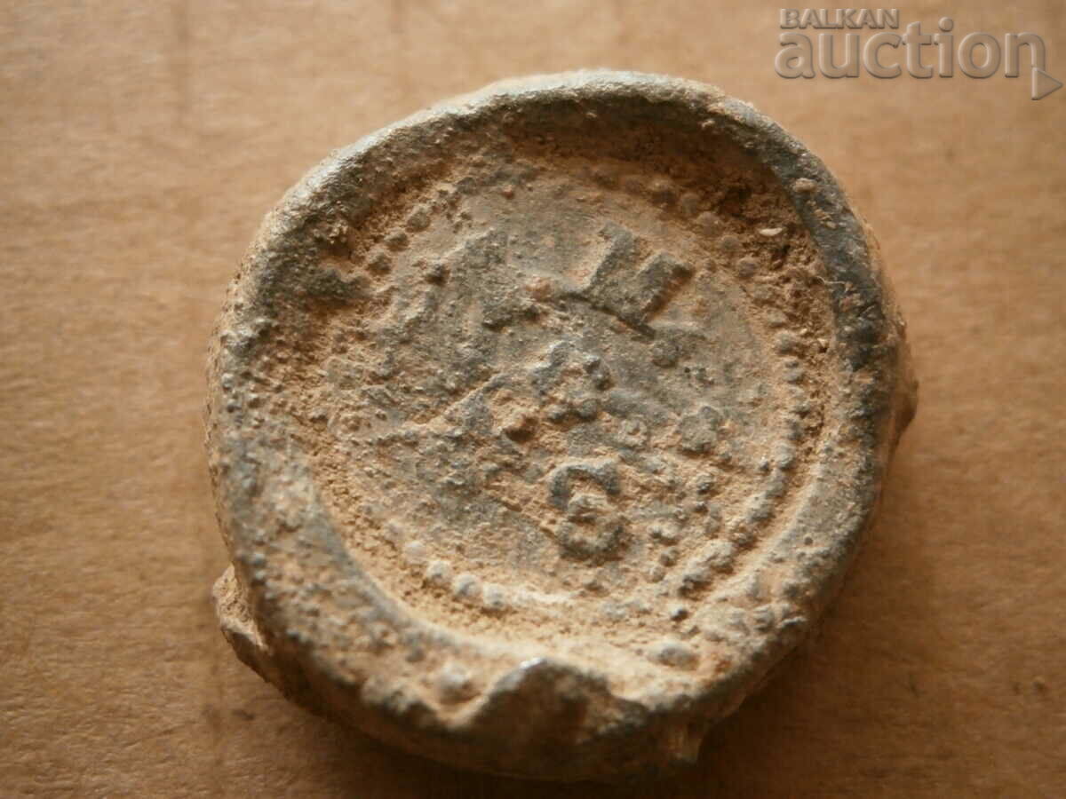 very old military seal lion with shield with price 31.00 BGN | € 15.85 very old military seal lion with shield with price 31.00 BGN | € 15.85