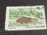 Пощенска марка Северна Корея