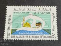 Пощенска марка Йордания
