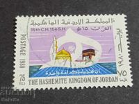 timbru poștal Iordania