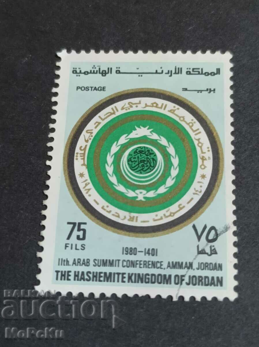 Пощенска марка Йордания