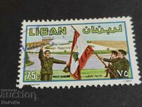 timbru poștal Liban