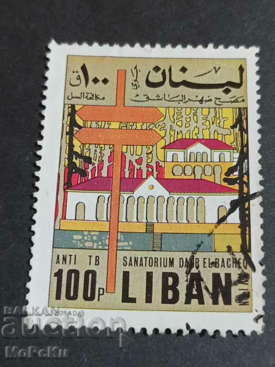 Γραμματόσημο Λίβανος