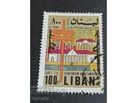Пощенска марка Ливан