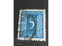 timbru poștal Indonezia