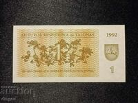 1 coupon Lithuania UNC