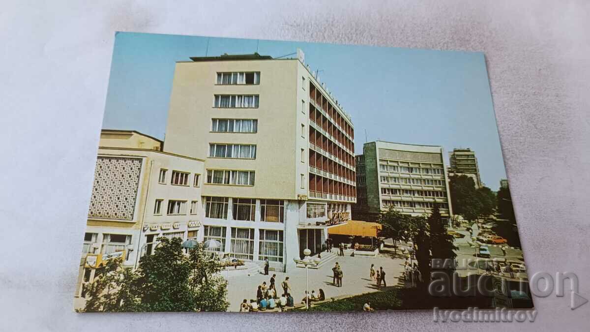 Carte poștală Centrul Haskovo 1986