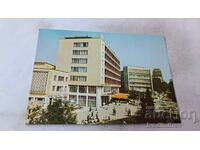 Postcard Haskovo Center 1986