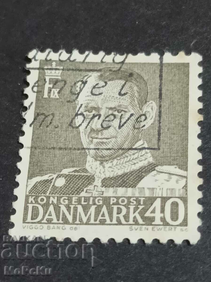 Denmark postage stamp