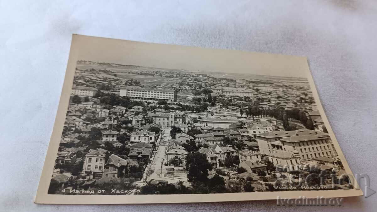 Postcard Haskovo View