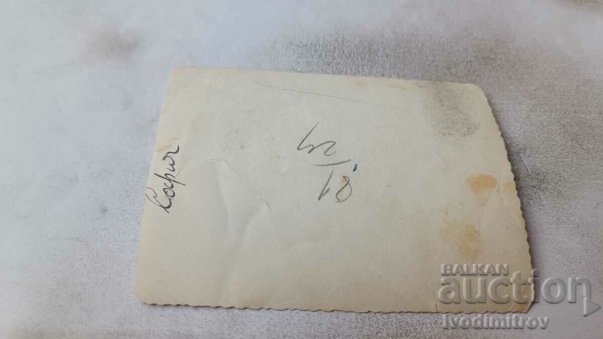 Photo Sofia Two young women on a walk with price 2.35 BGN | € 1.20 Photo Sofia Two young women on a walk with price 2.35 BGN | € 1.20