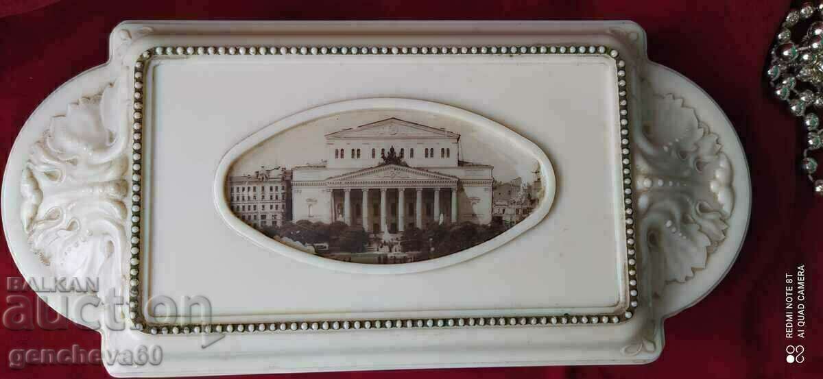 RETRO Cutie din bachelită rusească/Teatrul Bolșoi cu preț € 35.00 | 68.45 BGN