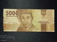 5000 ρουπίες Ινδονησίας