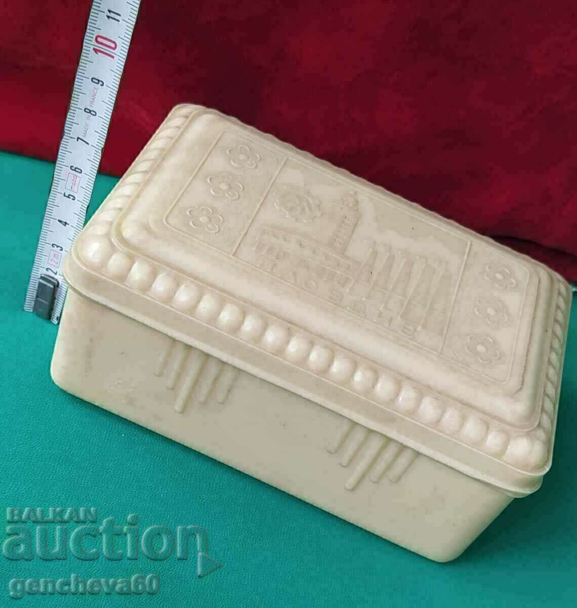 Retro bakelite box Plovdiv with price 60.00 BGN | € 30.68 Retro bakelite box Plovdiv with price 60.00 BGN | € 30.68