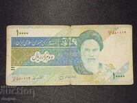 10000 Iranian Rials