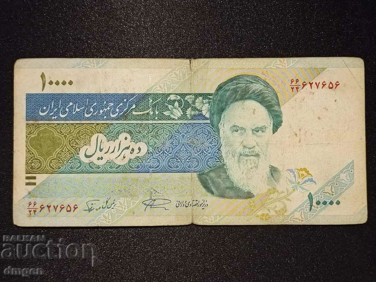 10000 Ριάλ Ιράν