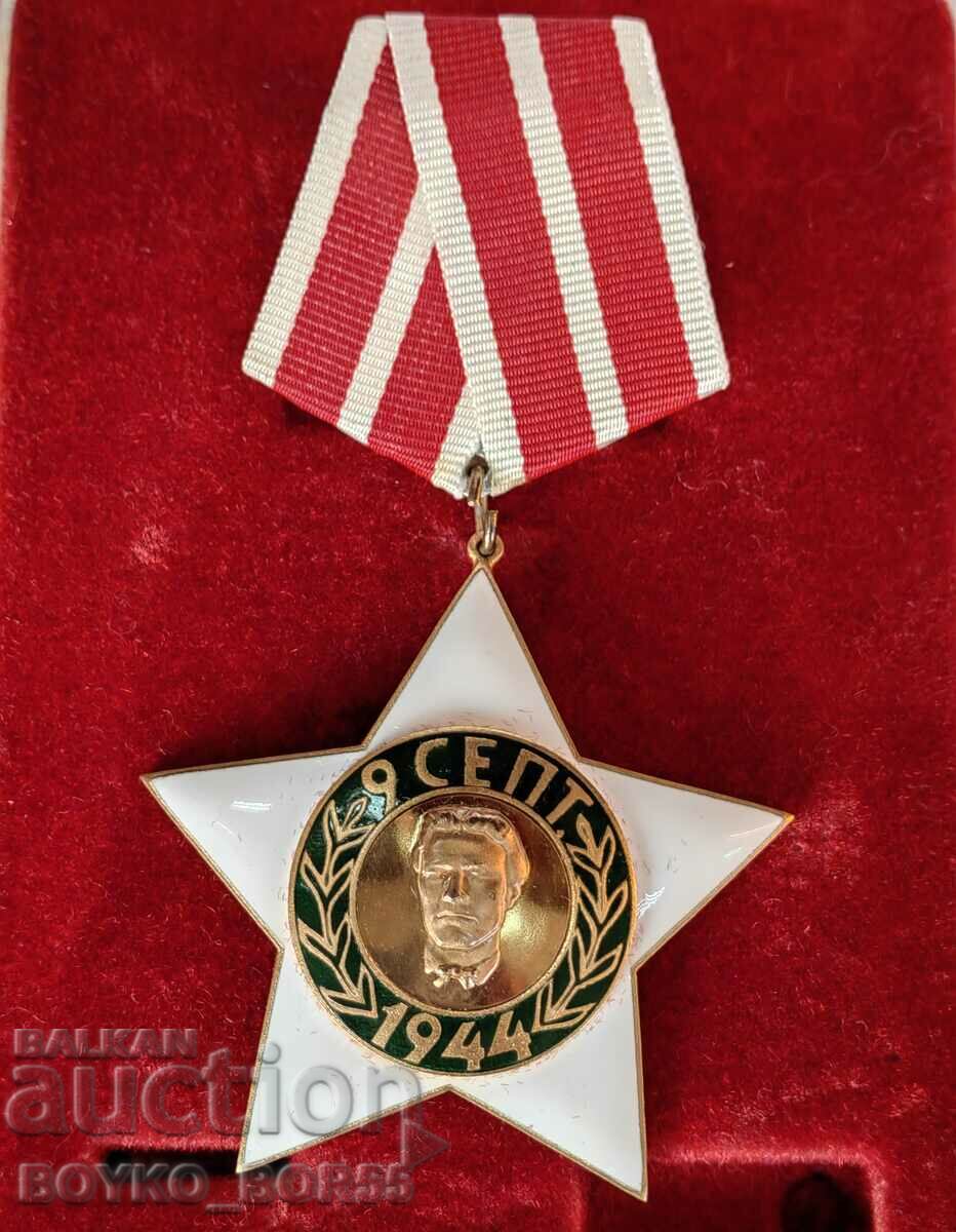 ORDER "9 SEPTEMBER 1944" II DEGREE + ORDER BOOK with price 67.00 BGN | € 34.26 ORDER "9 SEPTEMBER 1944" II DEGREE + ORDER BOOK with price 67.00 BGN | € 34.26