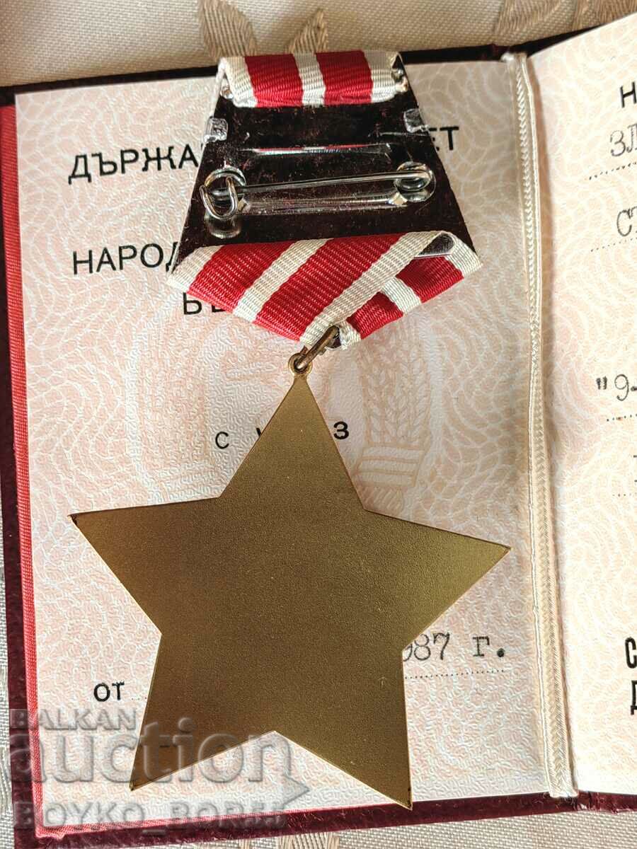 Auction ORDER "9 SEPTEMBER 1944" II DEGREE + ORDER BOOK Auction ORDER "9 SEPTEMBER 1944" II DEGREE + ORDER BOOK