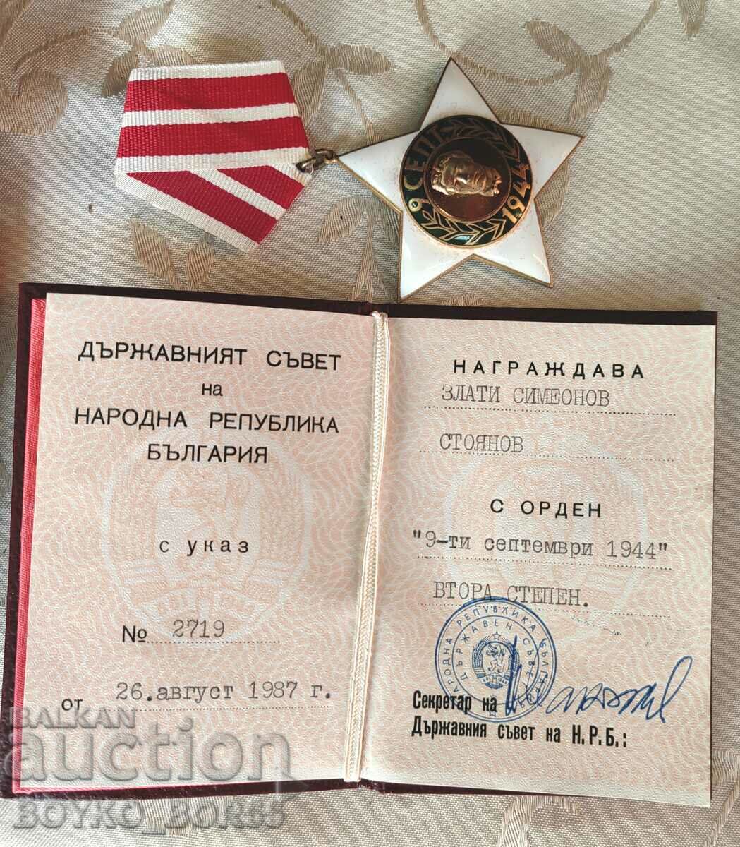 Delivery of ORDER "9 SEPTEMBER 1944" II DEGREE + ORDER BOOK Delivery of ORDER "9 SEPTEMBER 1944" II DEGREE + ORDER BOOK