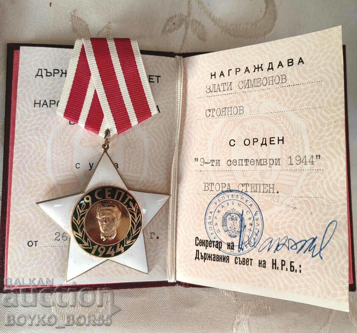 ORDER "9 SEPTEMBER 1944" II DEGREE + ORDER BOOK - 5 ORDER "9 SEPTEMBER 1944" II DEGREE + ORDER BOOK - 5