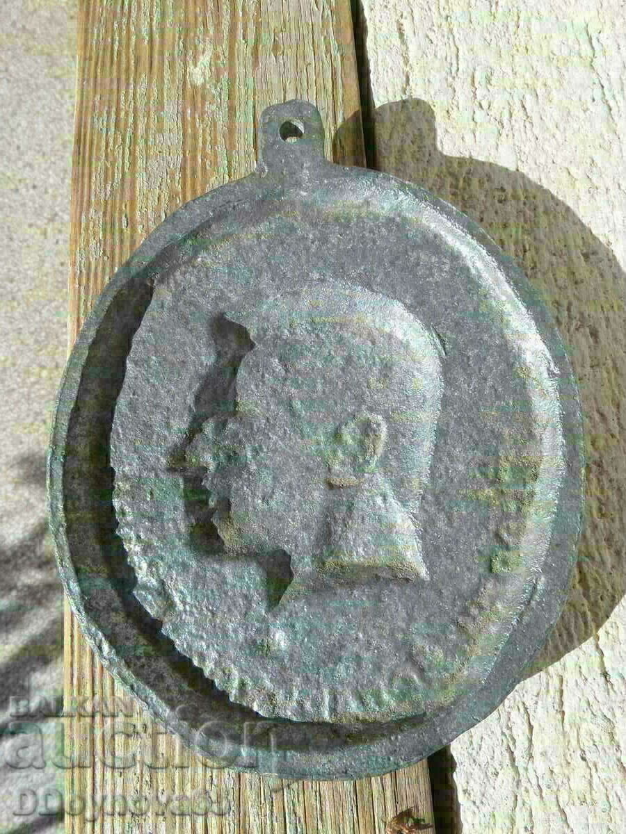 Delivery of Plaque Georgi Asparuhov