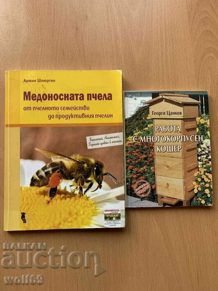Lot of specialized books - Beekeeping, Bees, Beehives