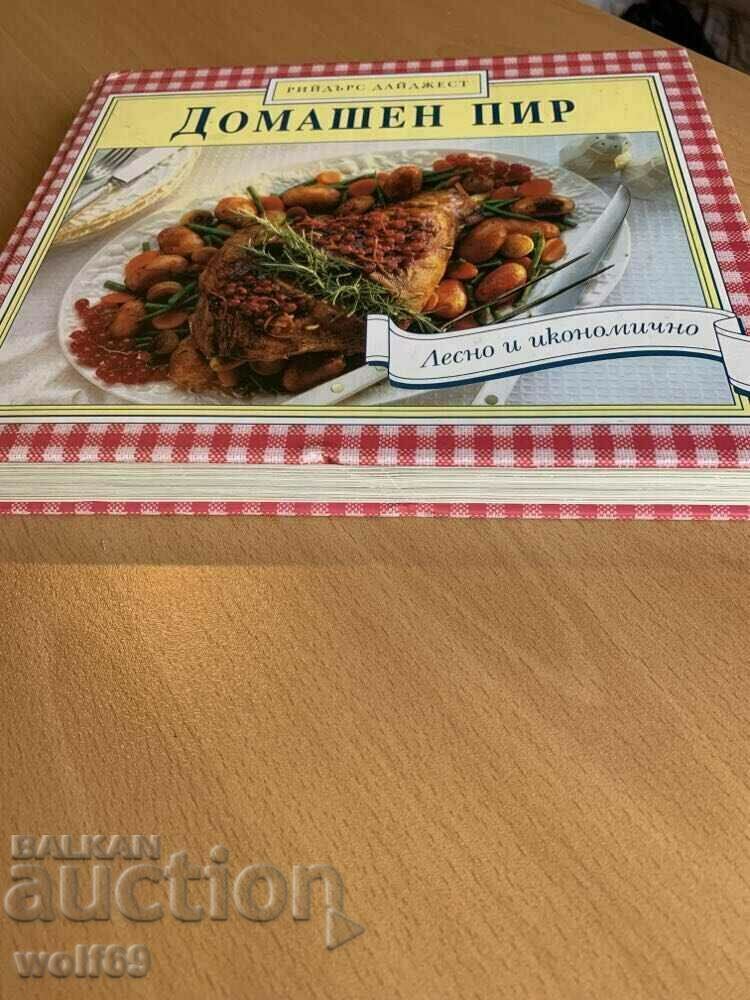 Large Deluxe Cookbook-Home Feast-352 pgs. - 5