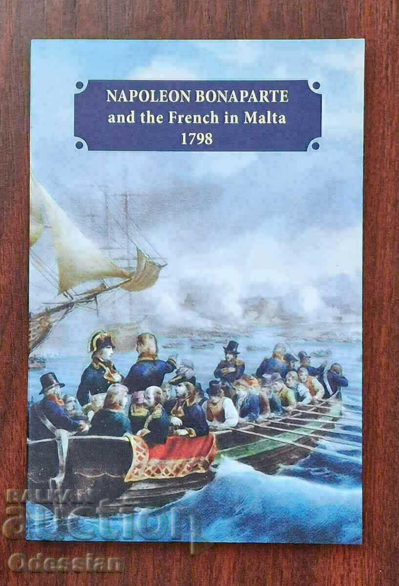 Auction  Malta • 2 Euro • Napoleon • 2023