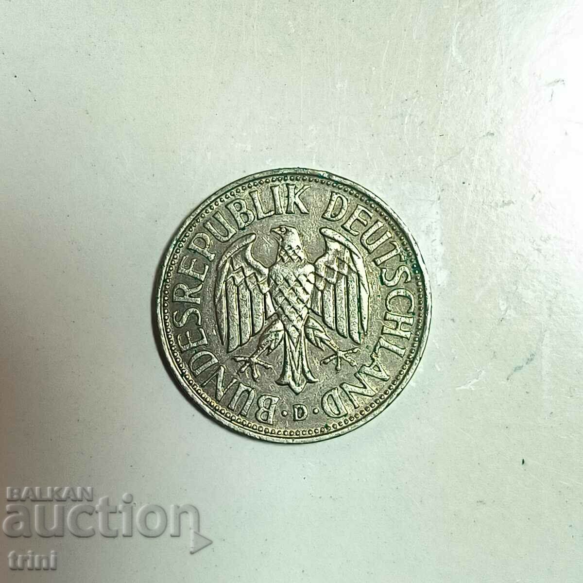 Germany 1 stamp 1957 year MD 'D' - Munich b28 with price 5.00 BGN | € 2.56 Germany 1 stamp 1957 year MD 'D' - Munich b28 with price 5.00 BGN | € 2.56