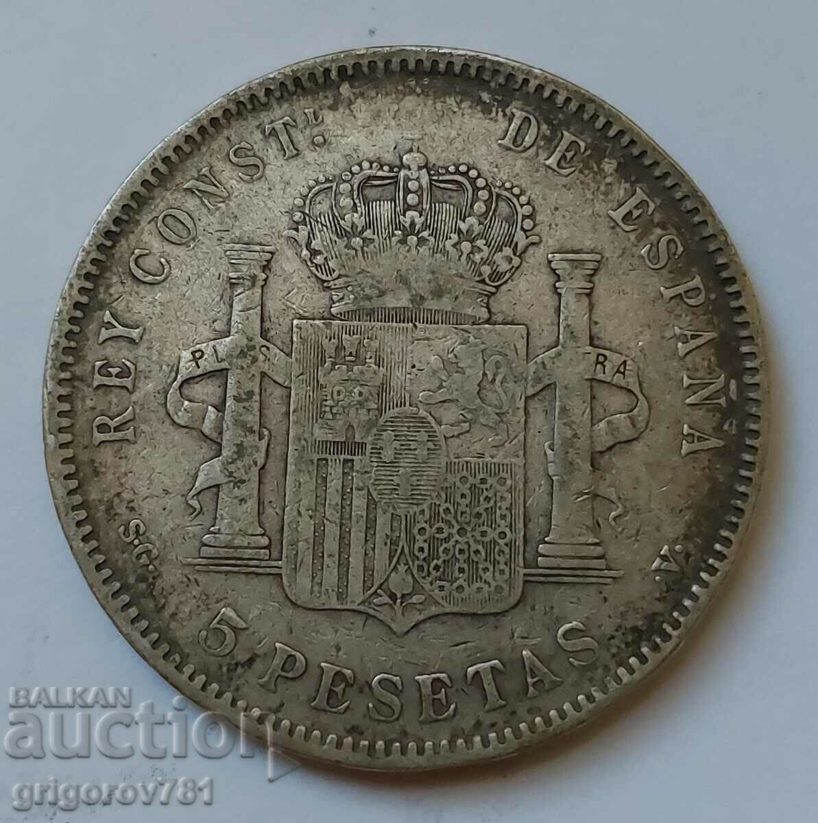 5 Πεσέτες Ασημένιο Ισπανία 1898 - Ασημένιο νόμισμα #110 με τιμή € 34.77 | 68.00 BGN