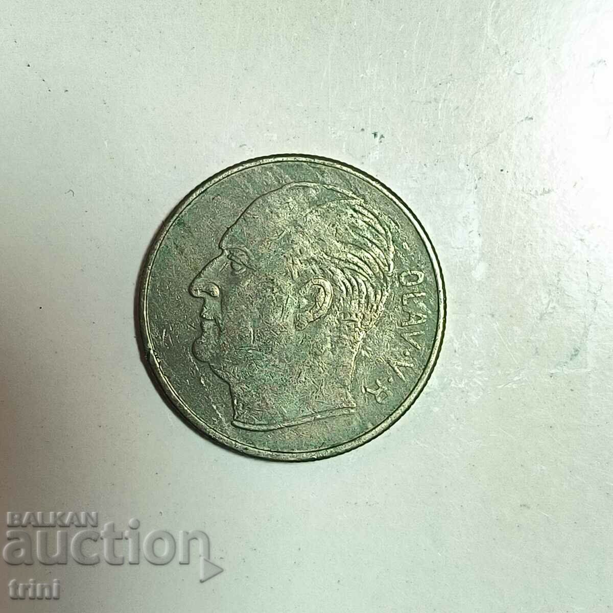 Norway 1 kroner 1971 year b32 with price 2.00 BGN | € 1.02 Norway 1 kroner 1971 year b32 with price 2.00 BGN | € 1.02