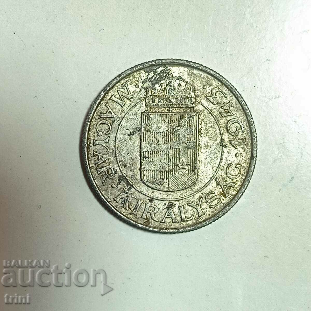 Hungary 2 pengyo 1943 year b34 with price 3.00 BGN | € 1.53 Hungary 2 pengyo 1943 year b34 with price 3.00 BGN | € 1.53