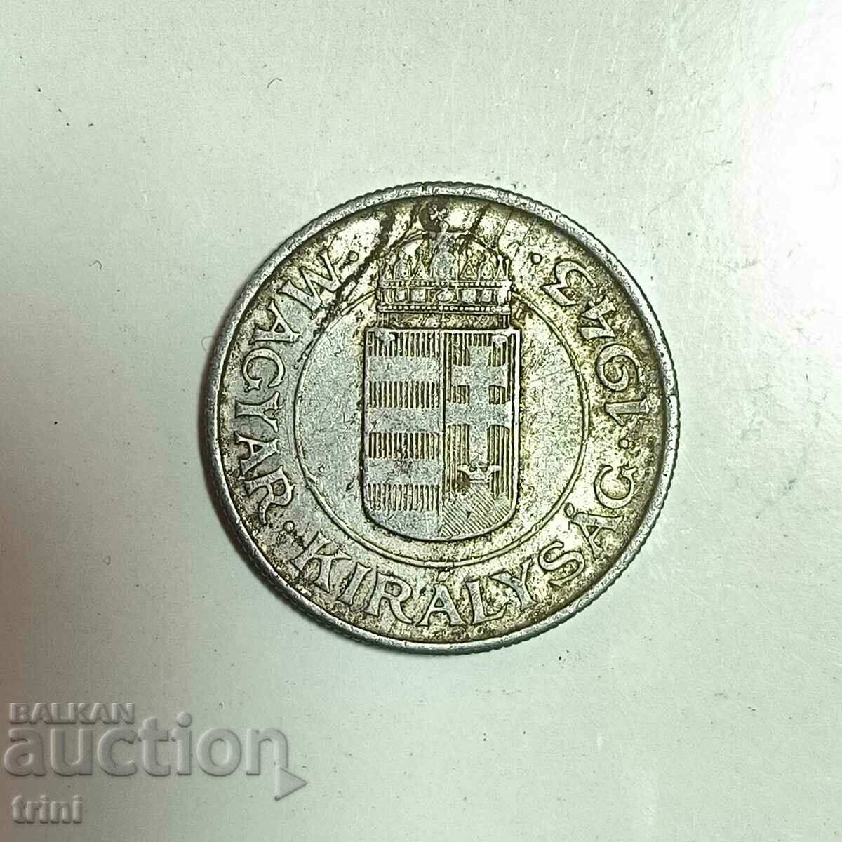 Hungary 2 pengyos 1943 year b35 with price 4.00 BGN | € 2.05